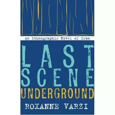 Last Scene Underground