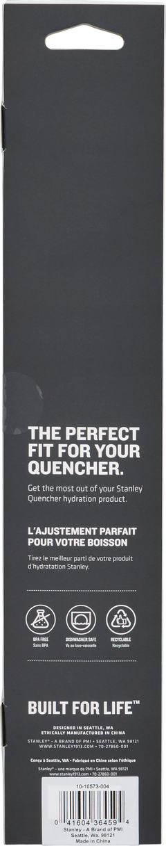 40Oz Quencher Straw